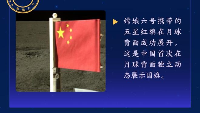 新利18外围怎么样截图0